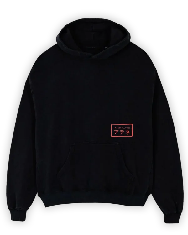 Lost In Japan Hoodie