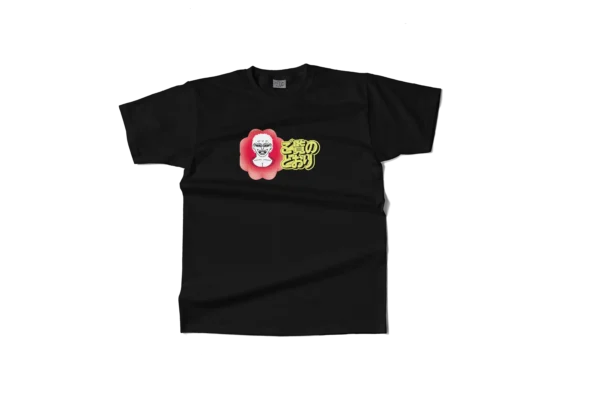 Doffy Tee
