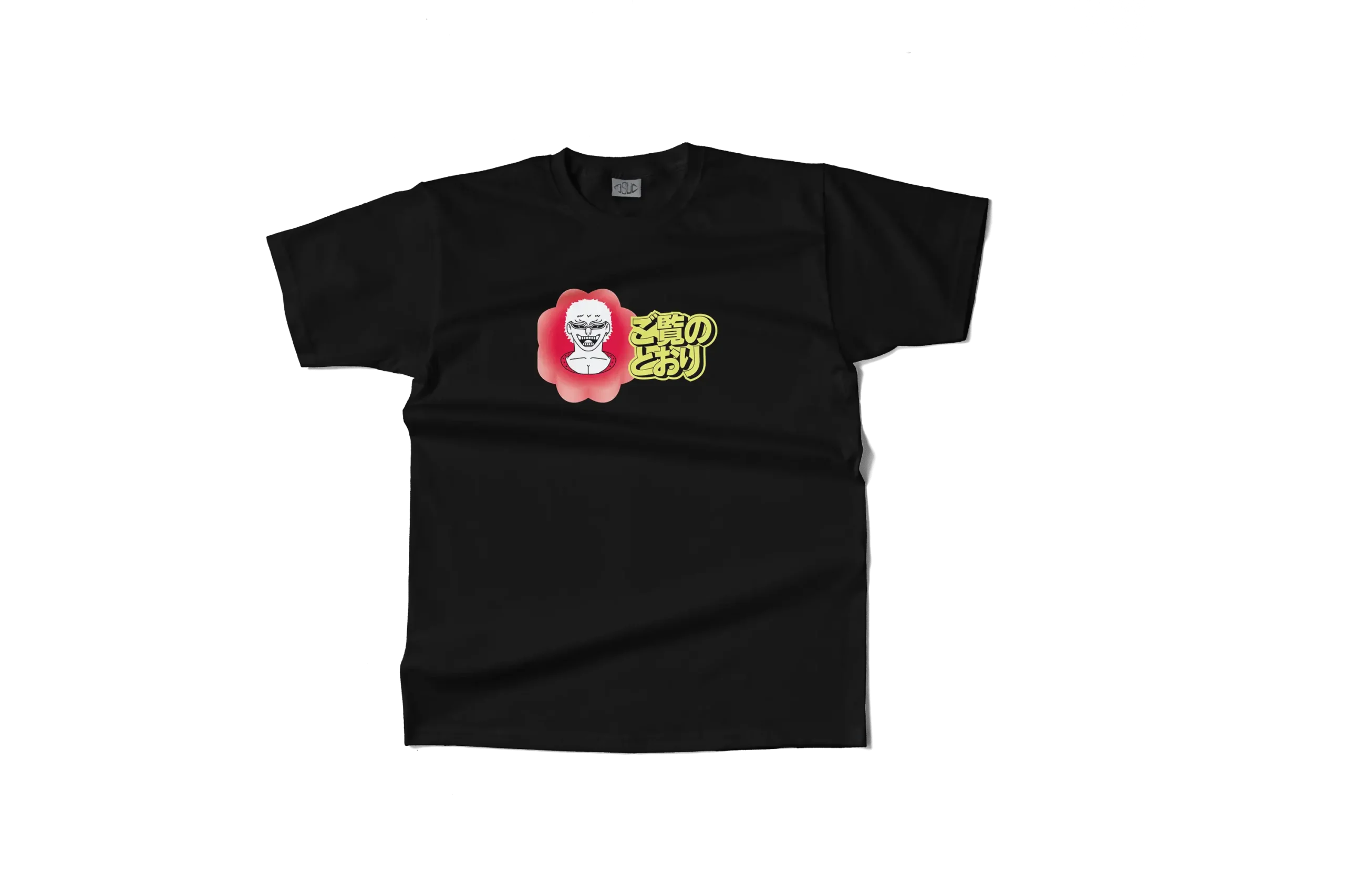 Doffy Tee - Εικόνα 1